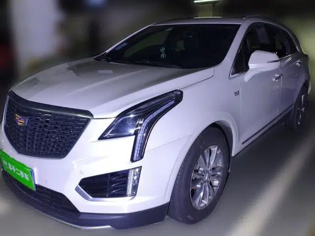 Cadillac XT5 2020 Revised Version 28T Luxury Edition