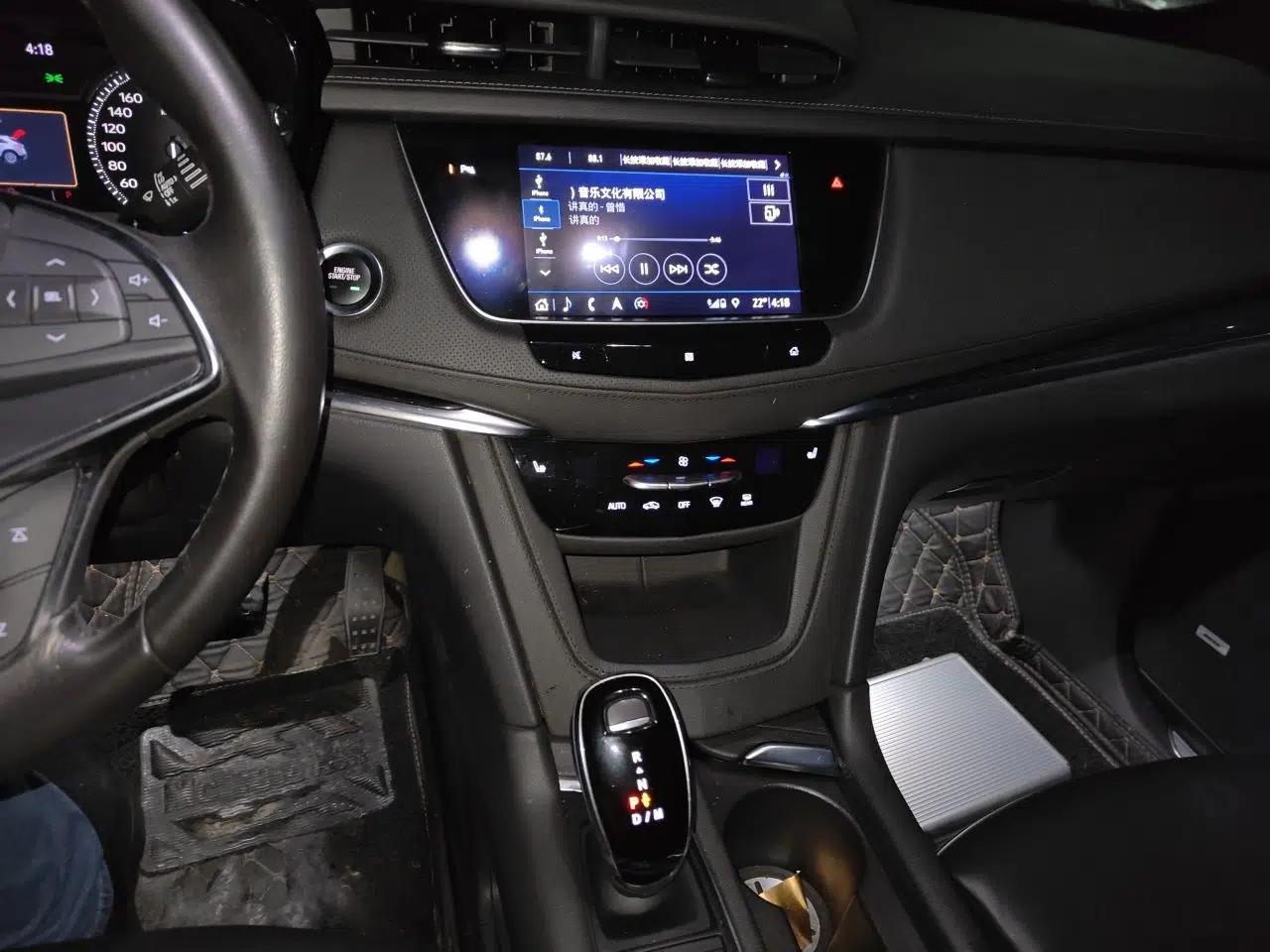 Cadillac XT5 2020 28T Luxury Version — миниатюра 14