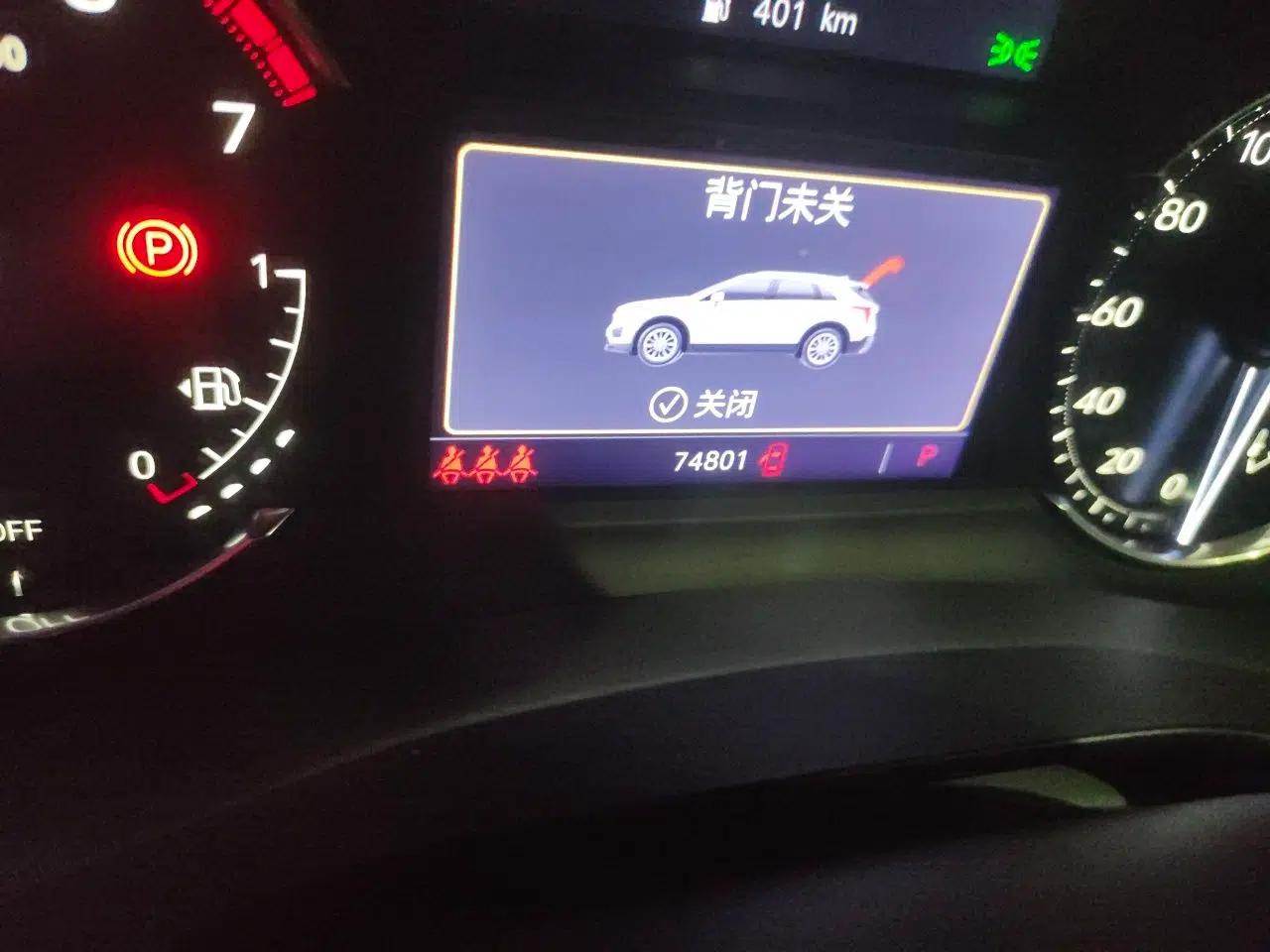 Cadillac XT5 2021 28T Luxury Model — миниатюра 13