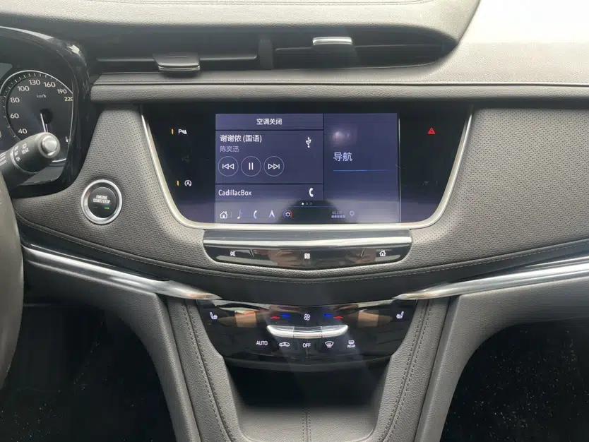 Cadillac XT5 2020 Revised Version 28T Four-Wheel Drive Luxury Edition — миниатюра 17