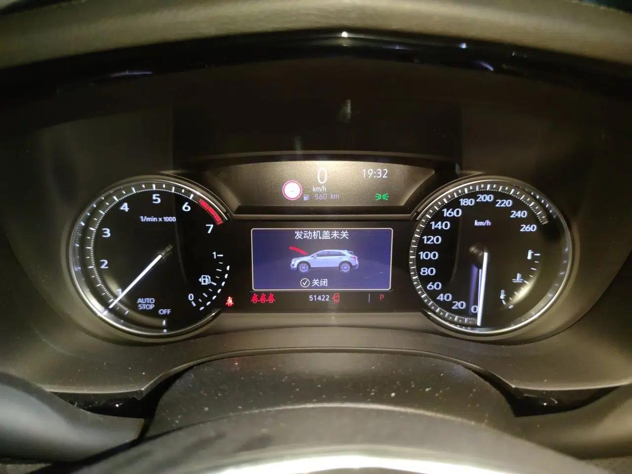 Cadillac XT5 2020 28T Luxury Version — миниатюра 12