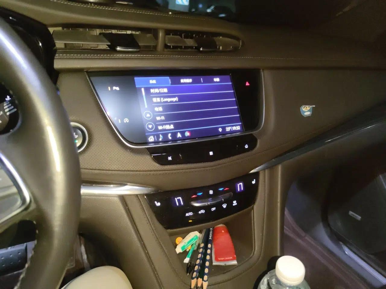 Cadillac XT5 2020 28T Luxury Version — миниатюра 14
