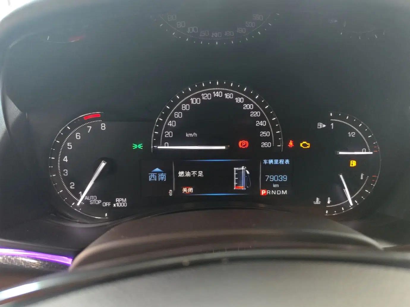 Cadillac ATS-L 2017 28T Tech Edition — миниатюра 14