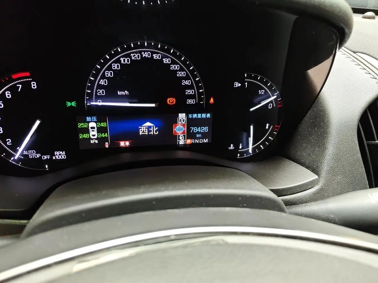 Cadillac ATS-L 2017 28T Tech Edition — миниатюра 13