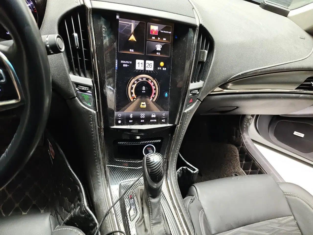 Cadillac ATS-L 2017 28T Tech Edition — миниатюра 14