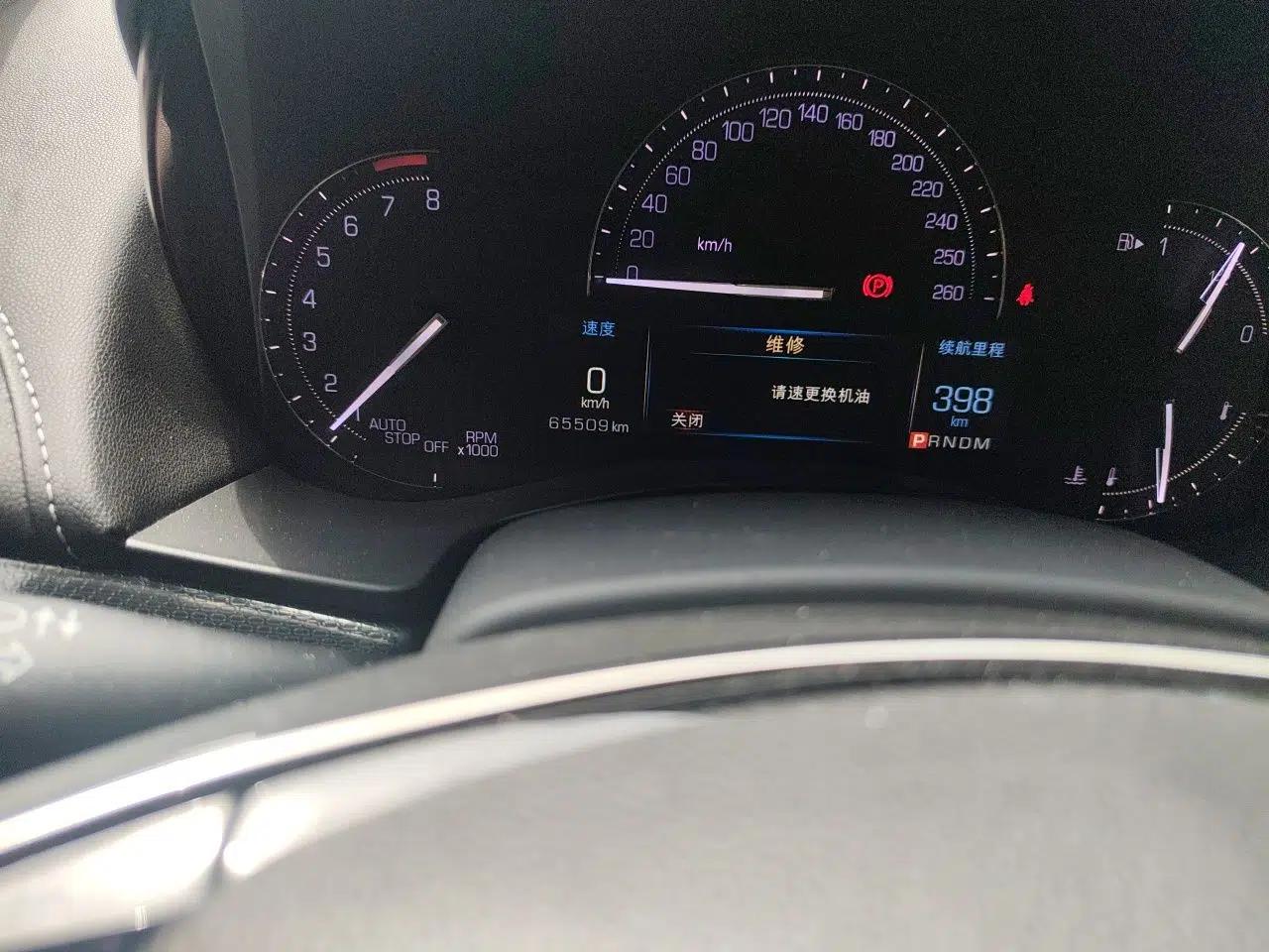 Cadillac ATS-L 2017 28T Tech Edition — миниатюра 13