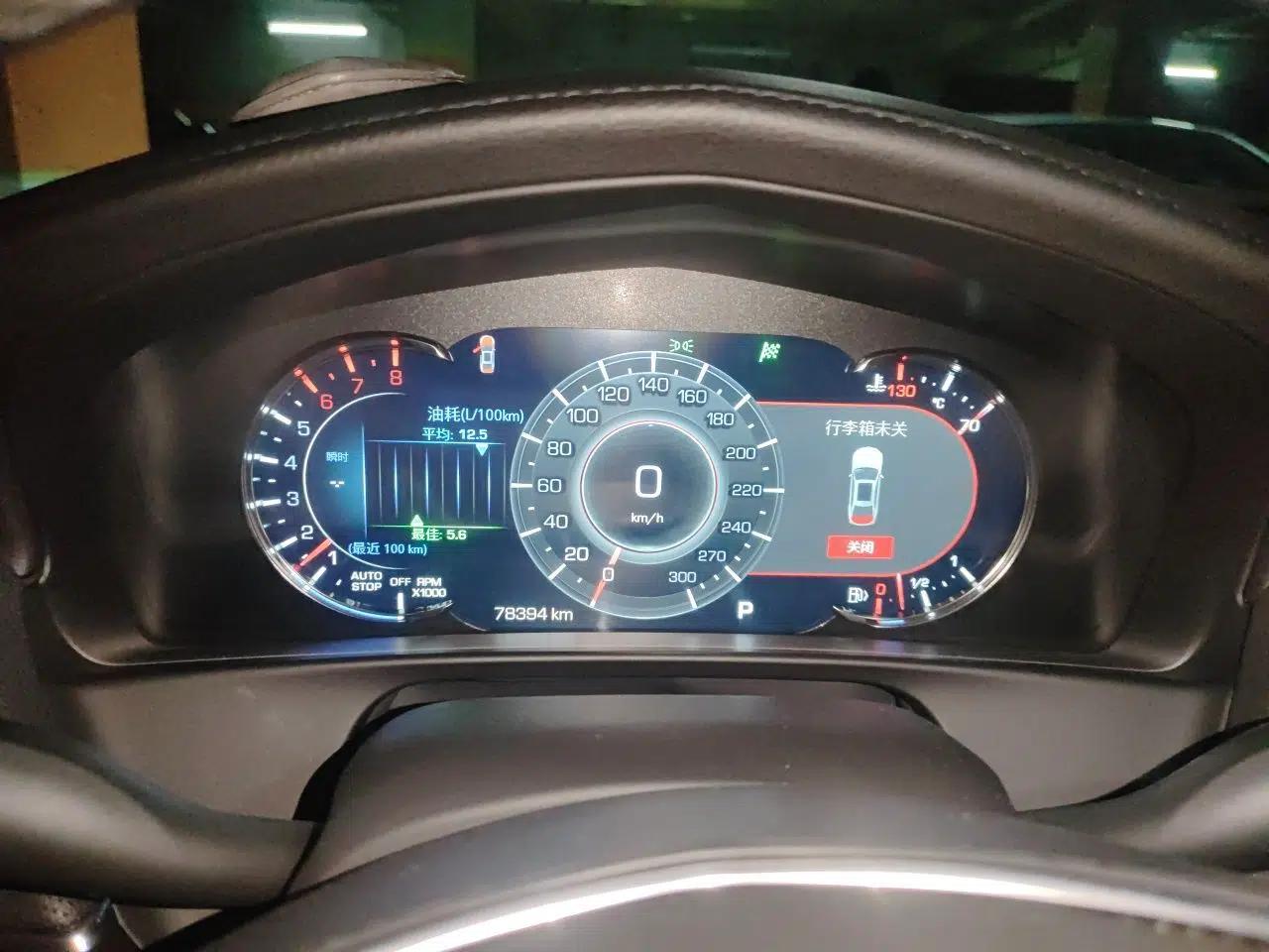 Cadillac CT6 2021 28T Elite Edition — миниатюра 12