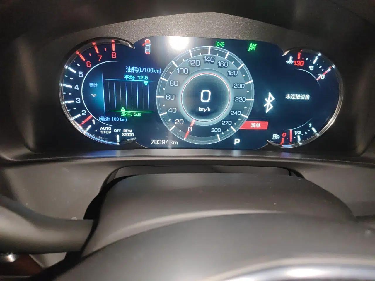 Cadillac CT6 2021 28T Elite Edition — миниатюра 13
