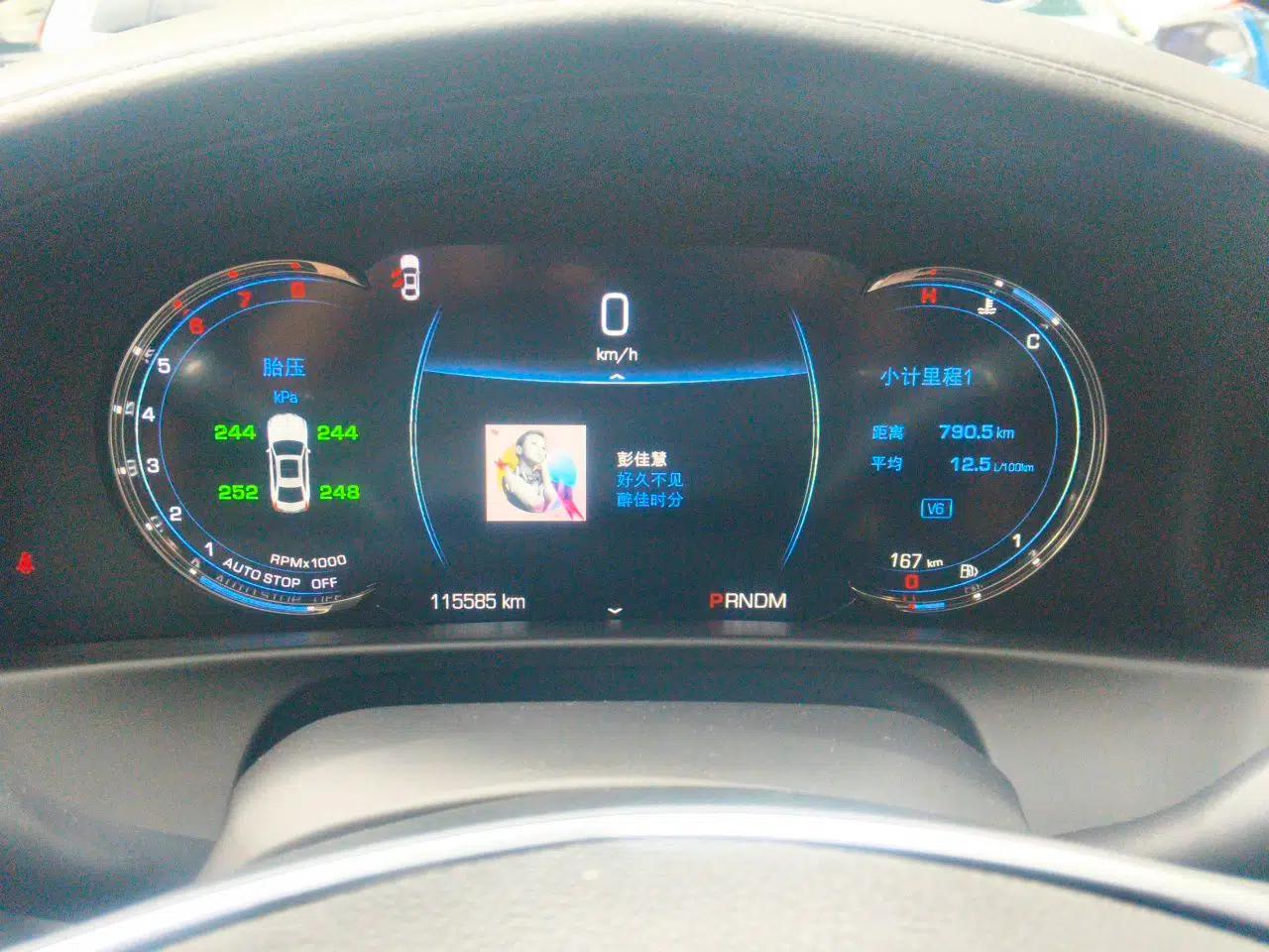Cadillac CT6 2017 40T Leading Model — миниатюра 12