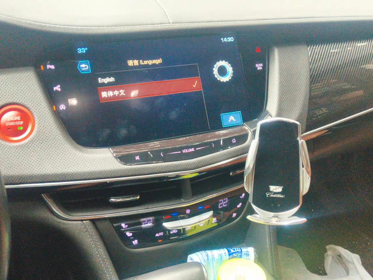 Cadillac CT6 2017 40T Leading Model — миниатюра 14