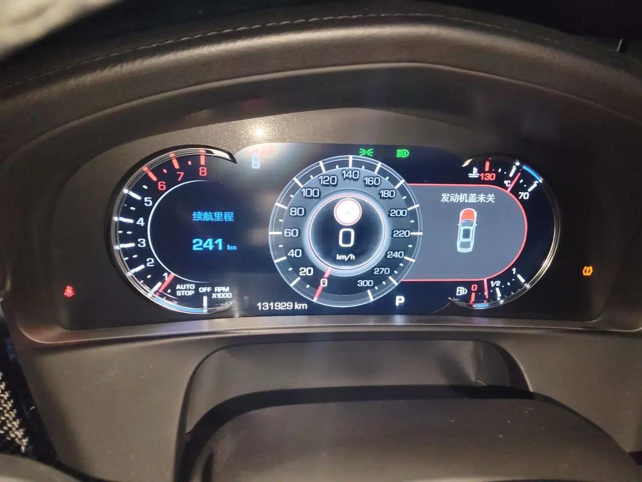 Cadillac CT6 2019 28T Luxury Model — миниатюра 12