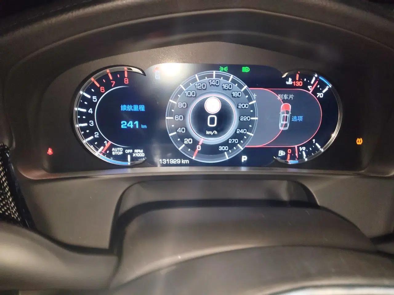 Cadillac CT6 2019 28T Luxury Model — миниатюра 13