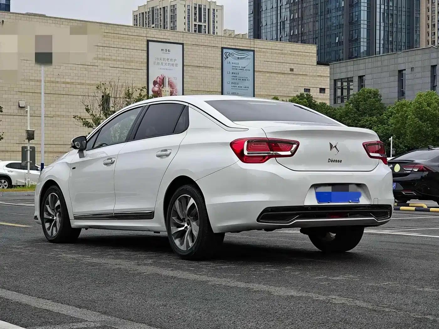 DS 5LS 2014 1.6T Luxury Edition THP160 — миниатюра 4