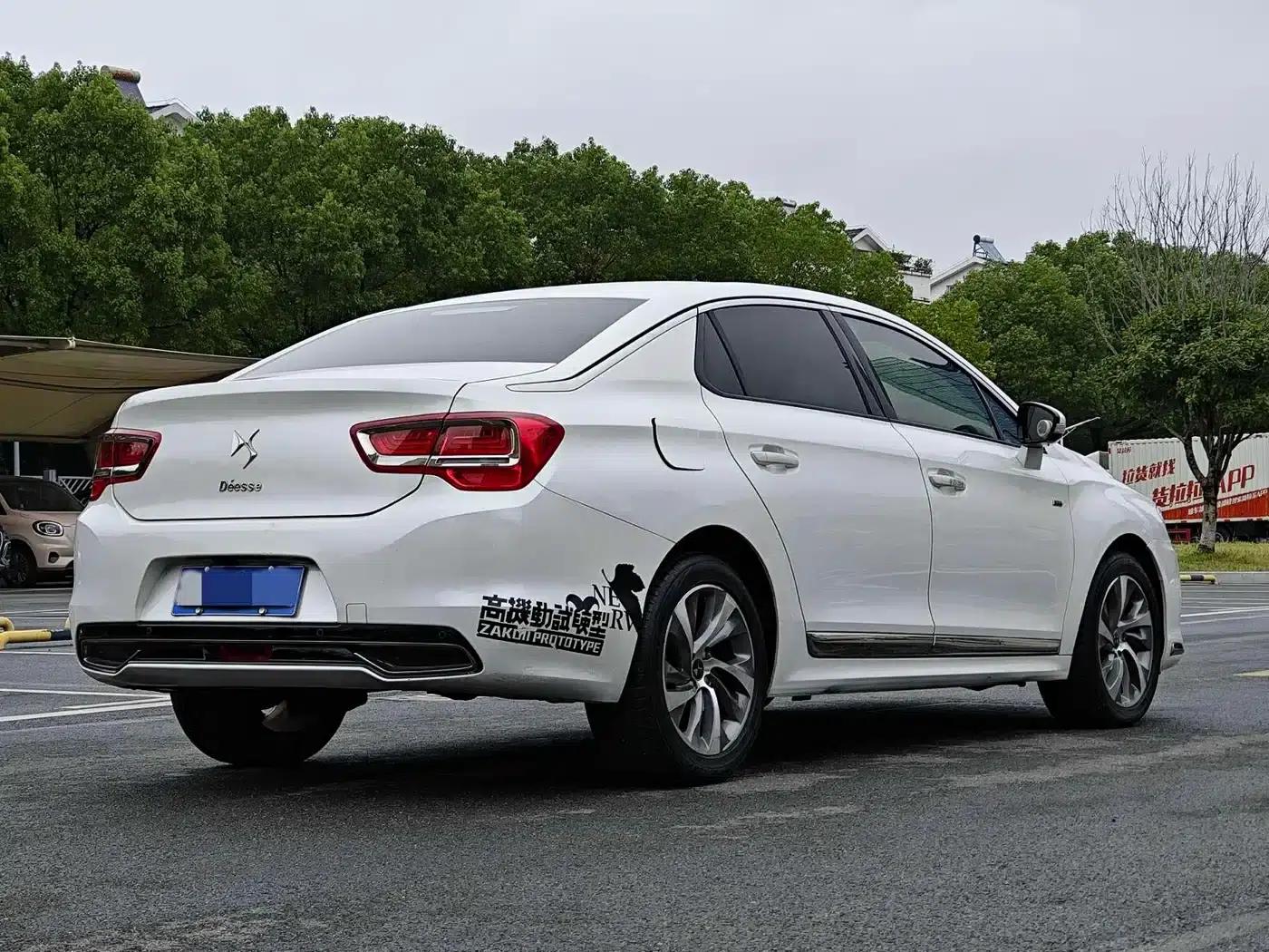 DS 5LS 2014 1.6T Luxury Edition THP160 — миниатюра 5