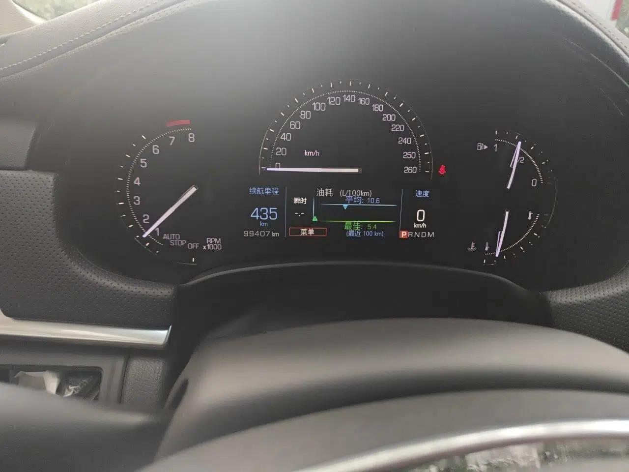 Cadillac XTS 2018 28T Tech Edition — миниатюра 13