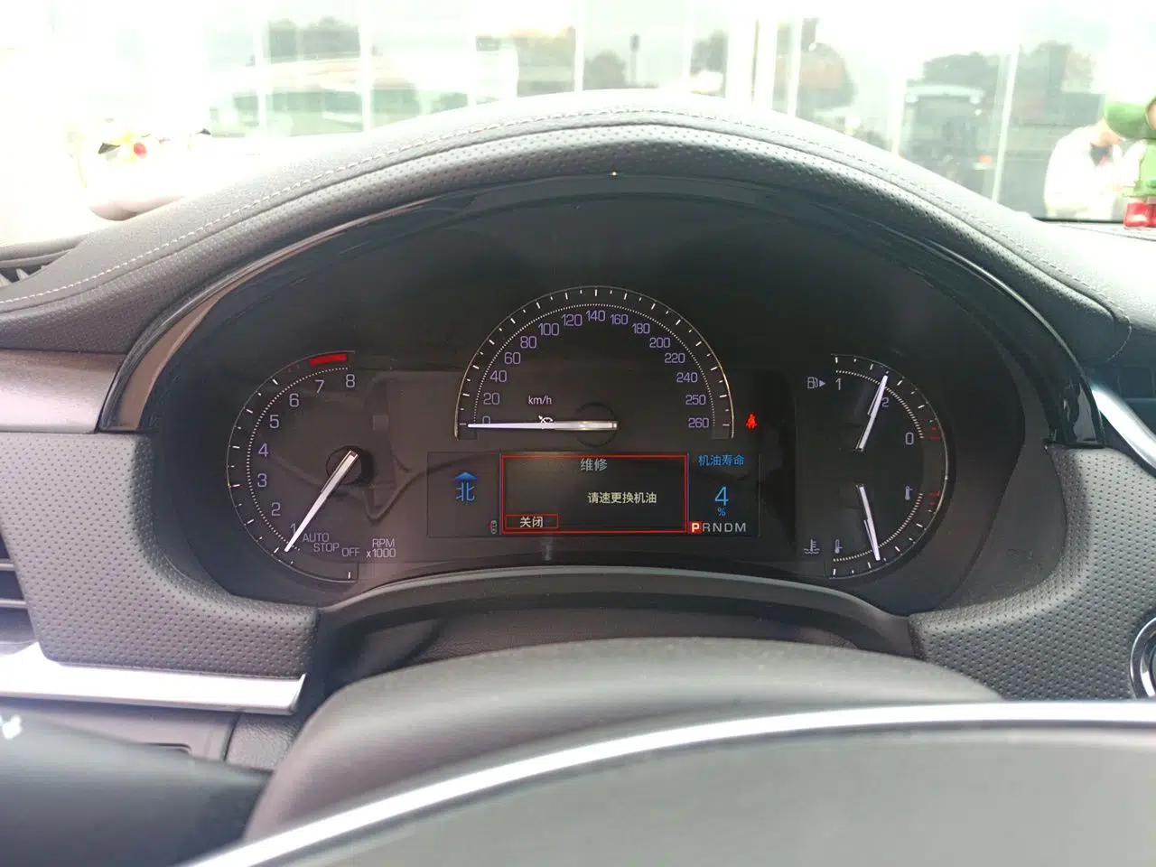 Cadillac XTS 2018 28T Elite Edition — миниатюра 12