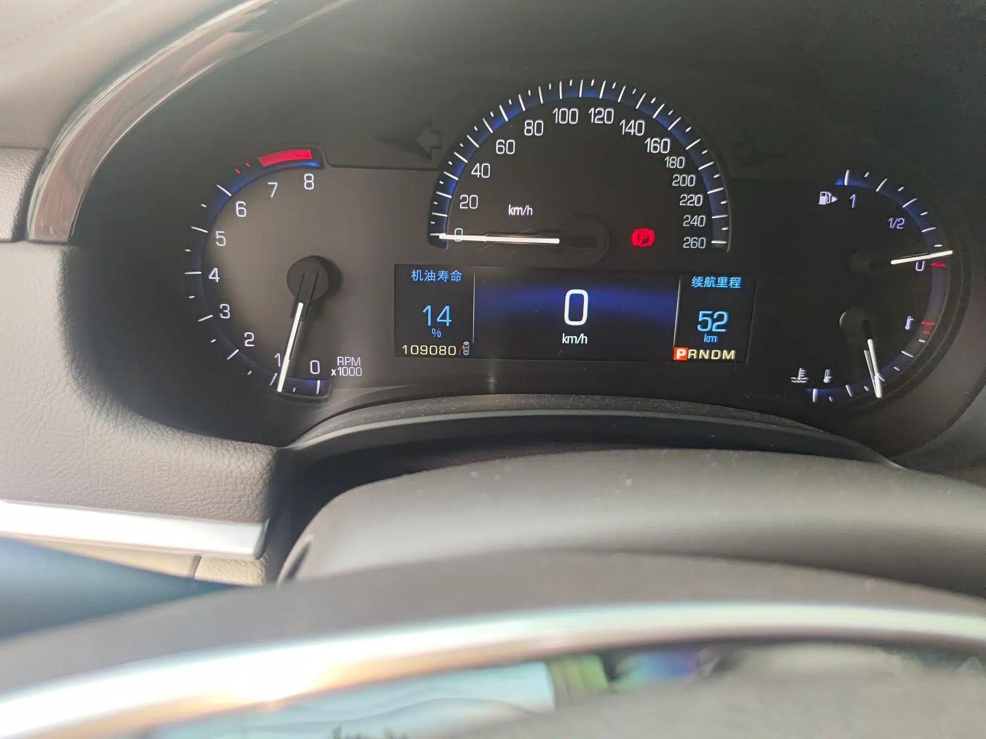 Cadillac XTS 2014 28T Elegant Version — миниатюра 11