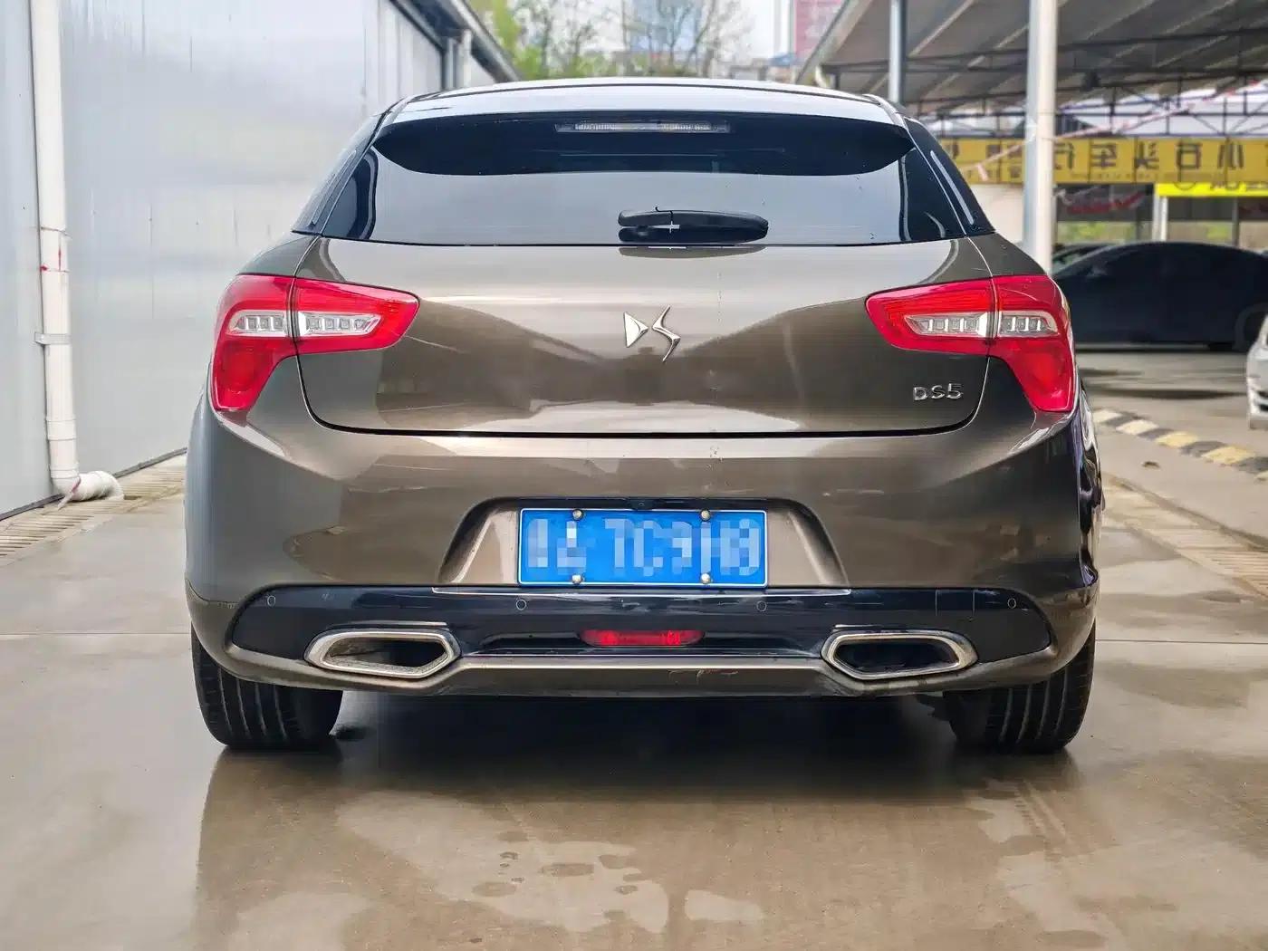 DS 5 2013 1.6T Luxury Edition THP200 — миниатюра 15