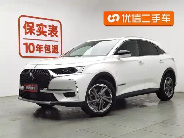 DS 7 2018 45THP Rivoli Pioneer Edition