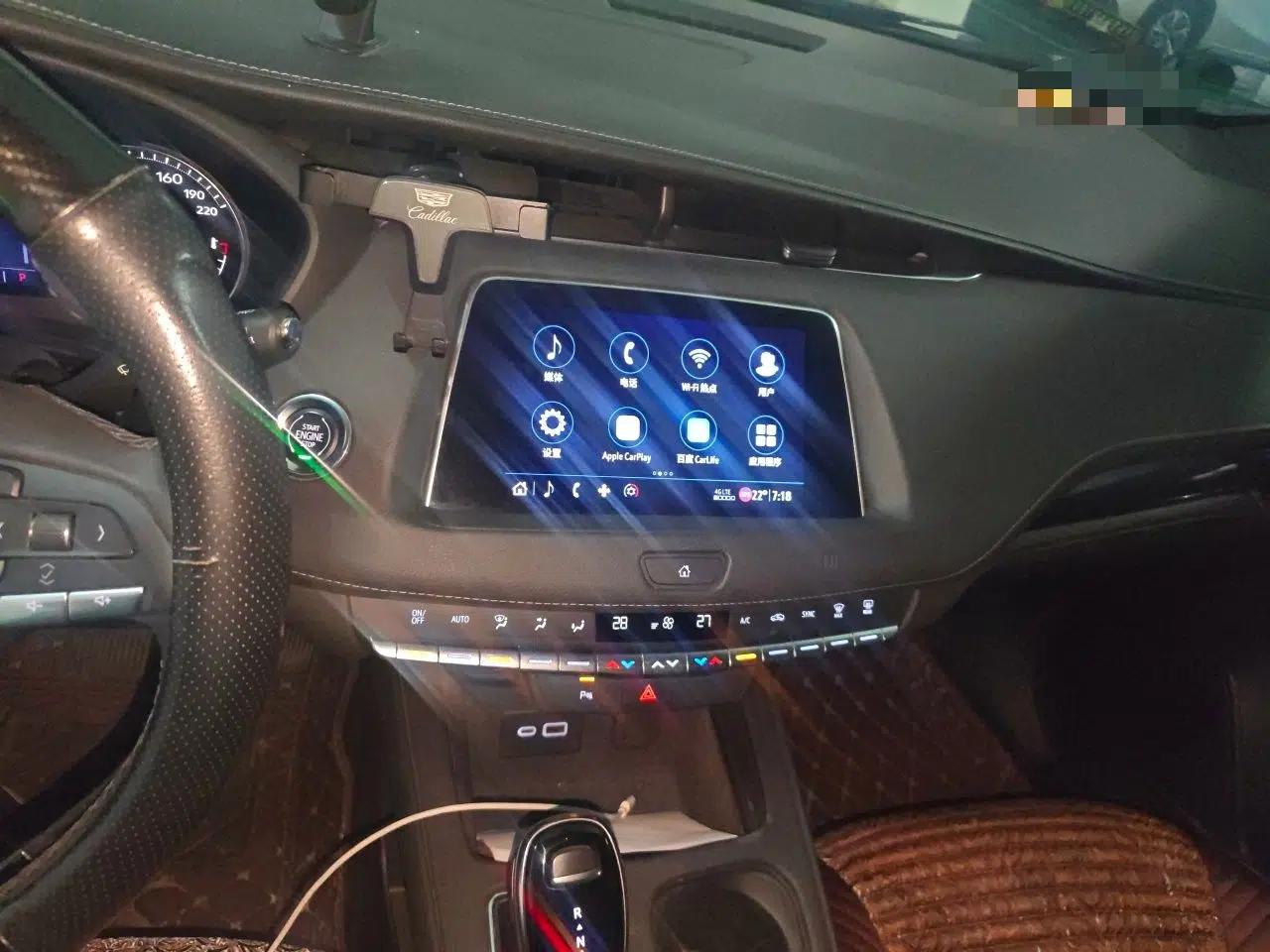 Cadillac XT4 2020 Revised Version 28T Two-Wheel Drive Tech Edition — миниатюра 14