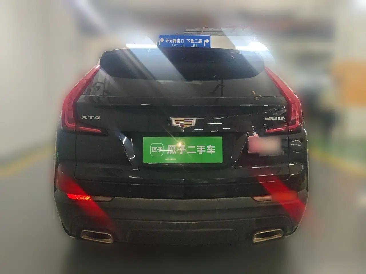 Cadillac XT4 2020 Revised Version 28T Two-Wheel Drive Tech Edition — миниатюра 5