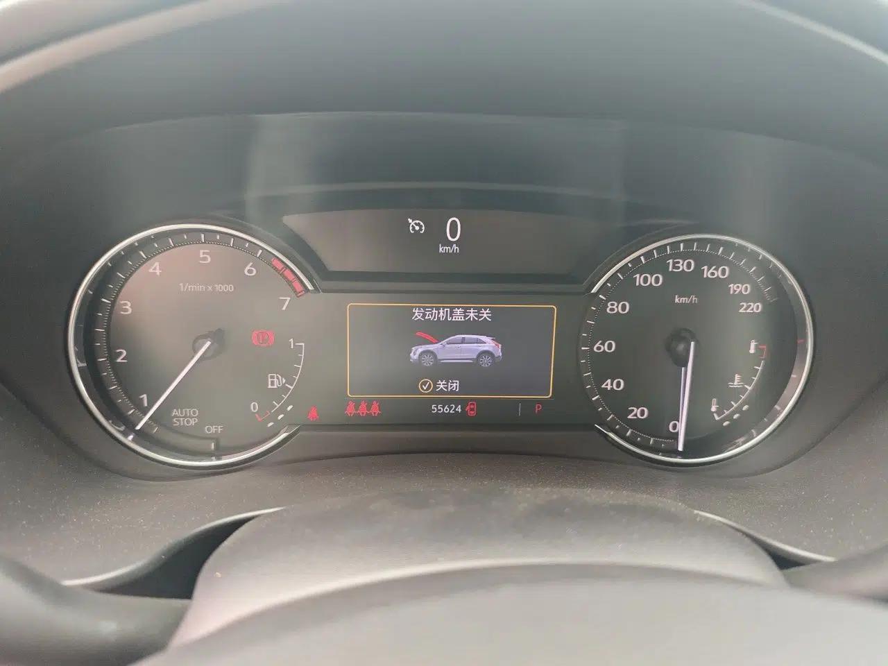 Cadillac XT4 2022 28T Two-Wheel-Drive Luxury Version — миниатюра 12