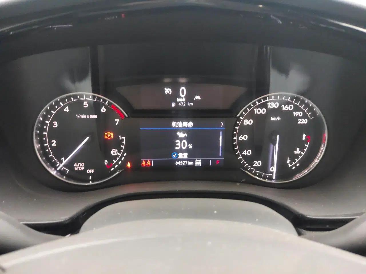 Cadillac XT6 2022 2.0T Six-Seater Four-Wheel Drive Luxury Version — миниатюра 12