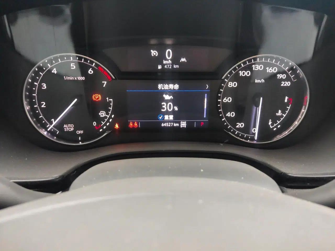 Cadillac XT6 2022 2.0T Six-Seater Four-Wheel Drive Luxury Version — миниатюра 13