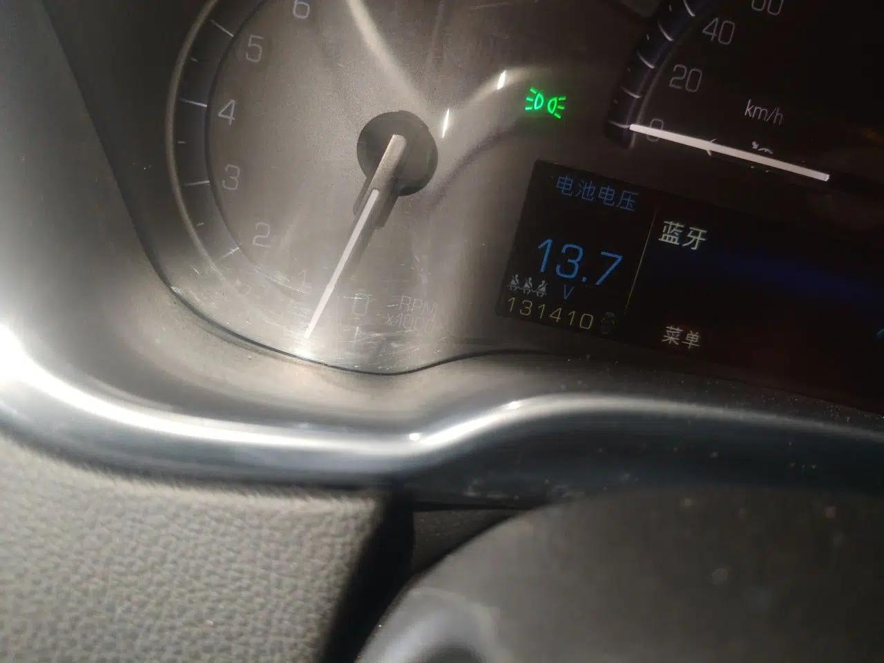 Cadillac SRX 2013 3.0L Elite Model — миниатюра 13