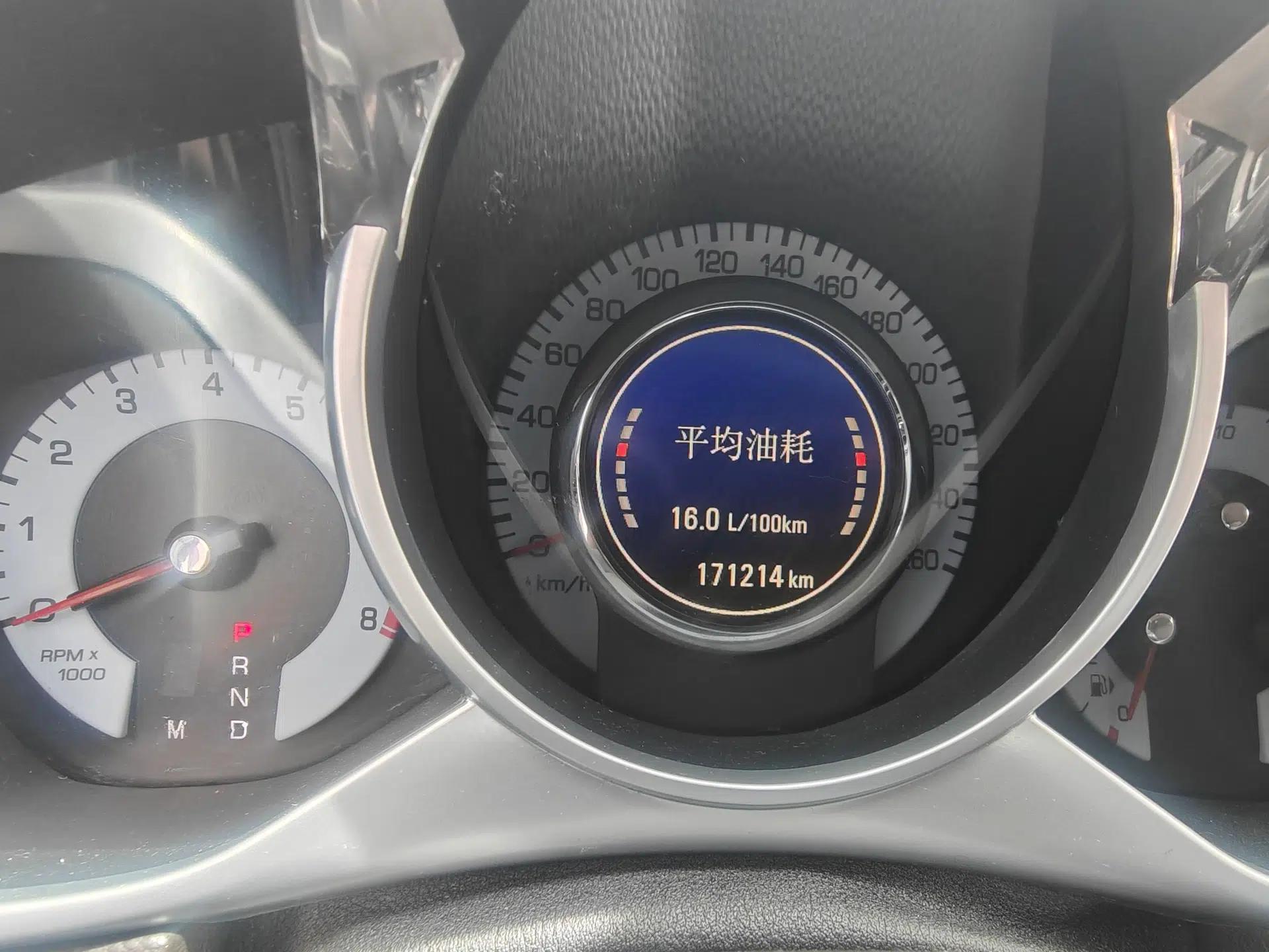 Cadillac SRX 2012 3.0L Elite Edition — миниатюра 13