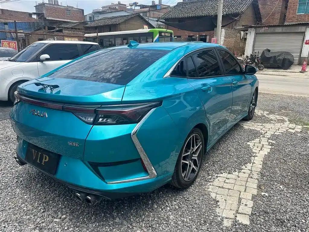 Aeolus Aeolus 2021 230T Automatic Headlight Chasing Edition — миниатюра 5