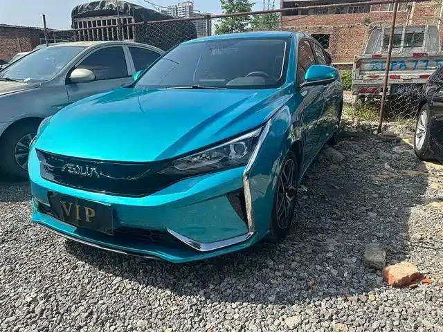 Aeolus Aeolus 2021 230T Automatic Headlight Chasing Edition