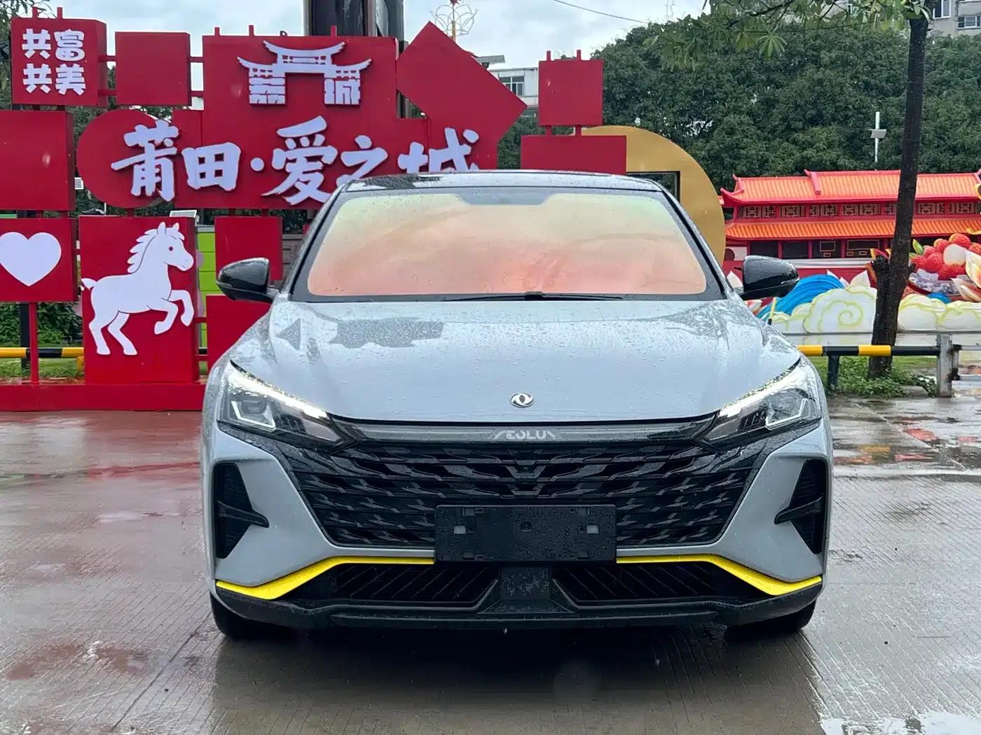 2023 Aeolus Yixuan Mach Edition 1.5L Automatic Wind Chaser — миниатюра 2