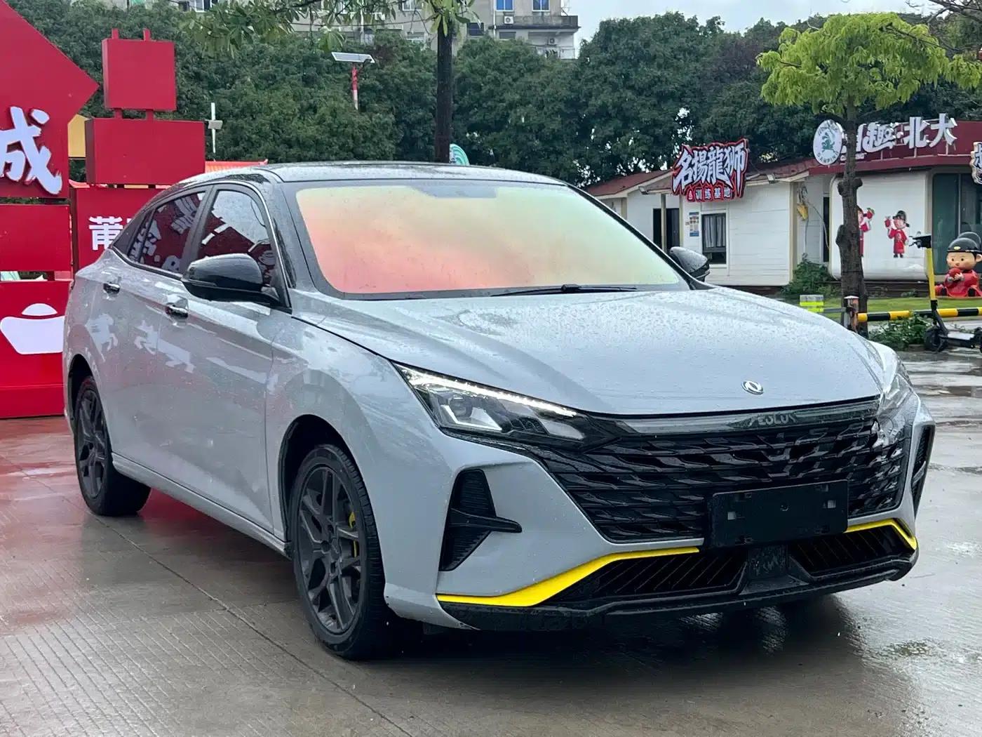 2023 Aeolus Yixuan Mach Edition 1.5L Automatic Wind Chaser — миниатюра 3