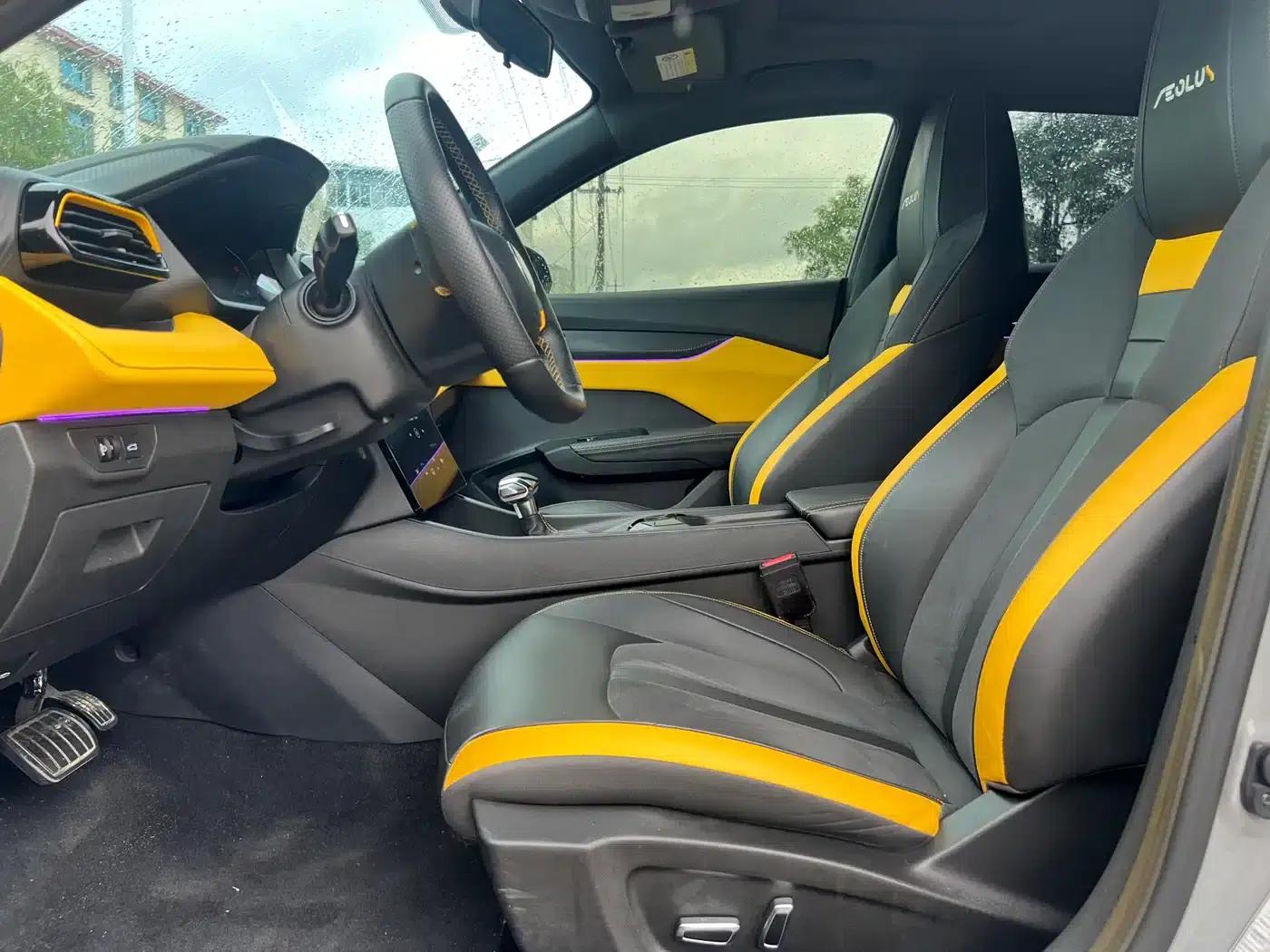 2023 Aeolus Yixuan Mach Edition 1.5L Automatic Wind Chaser — миниатюра 4