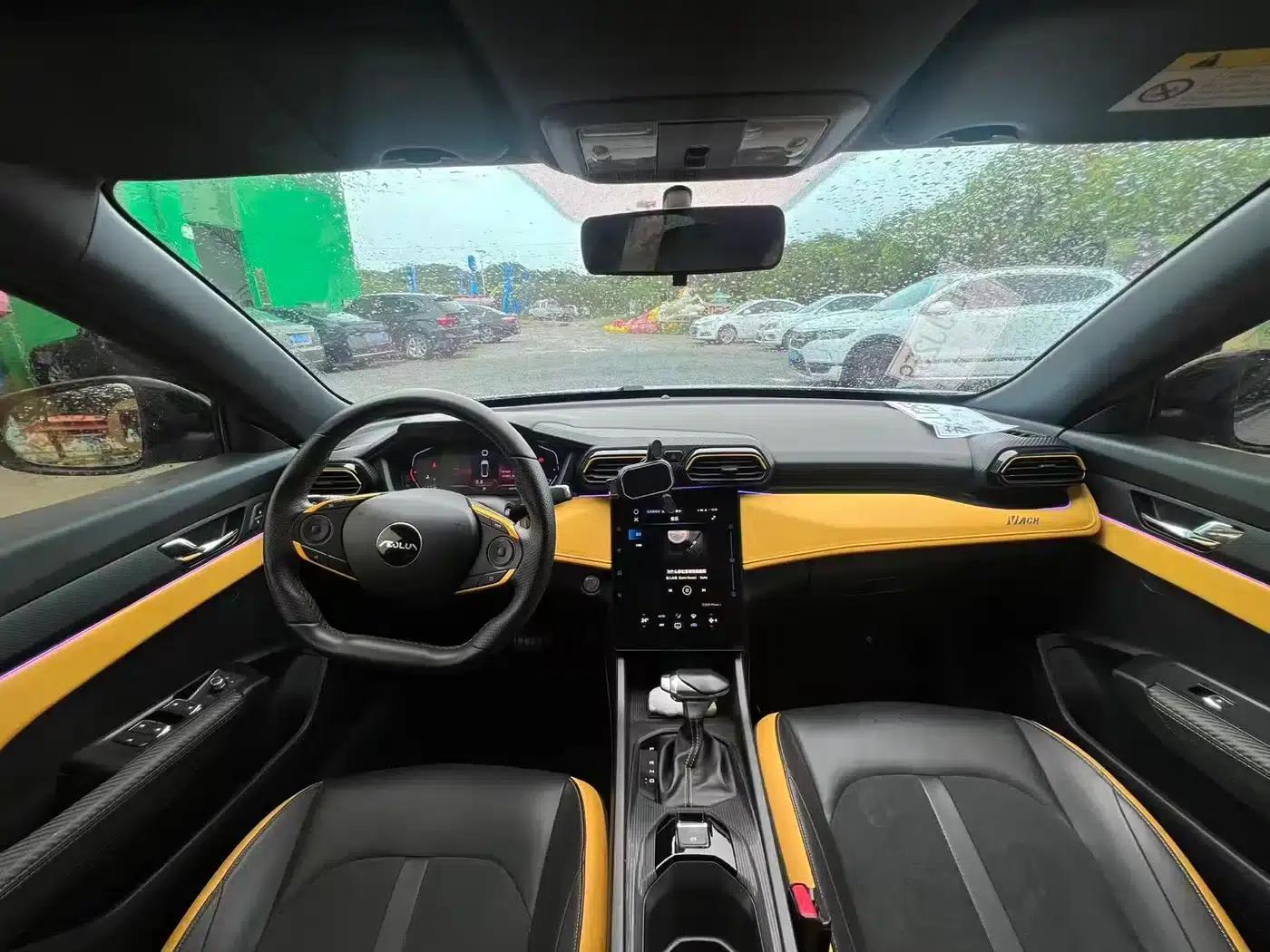 2023 Aeolus Yixuan Mach Edition 1.5L Automatic Wind Chaser — миниатюра 5