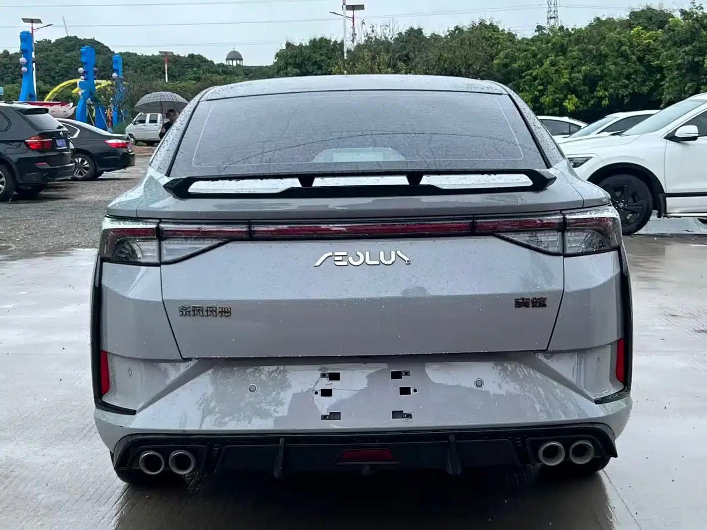 2023 Aeolus Yixuan Mach Edition 1.5L Automatic Wind Chaser — миниатюра 8