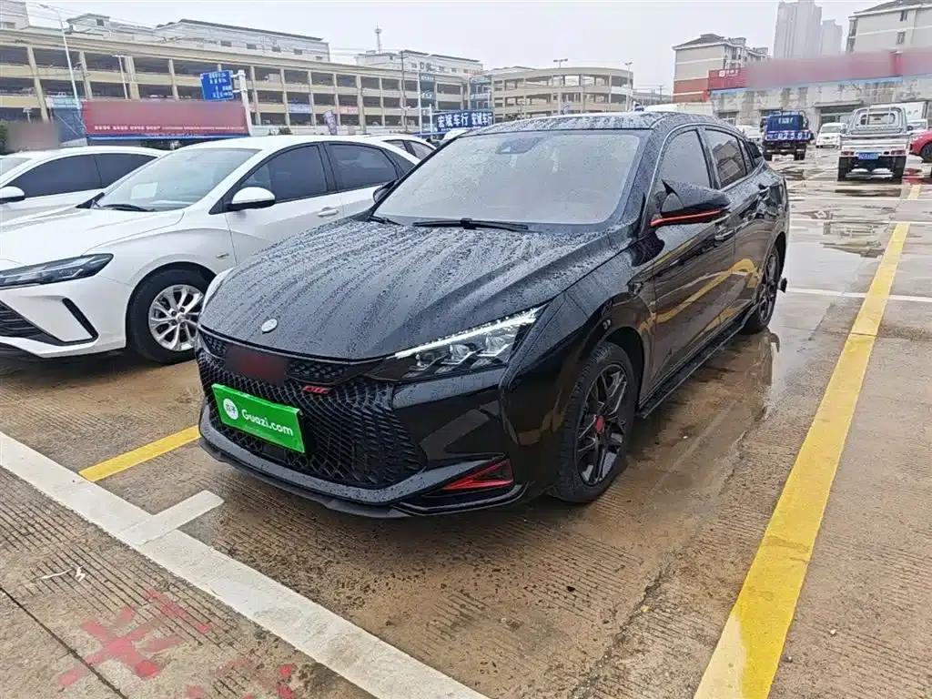 Aeolus Yixuan 2021 230T Automatic Dream Chaser Edition — миниатюра 1