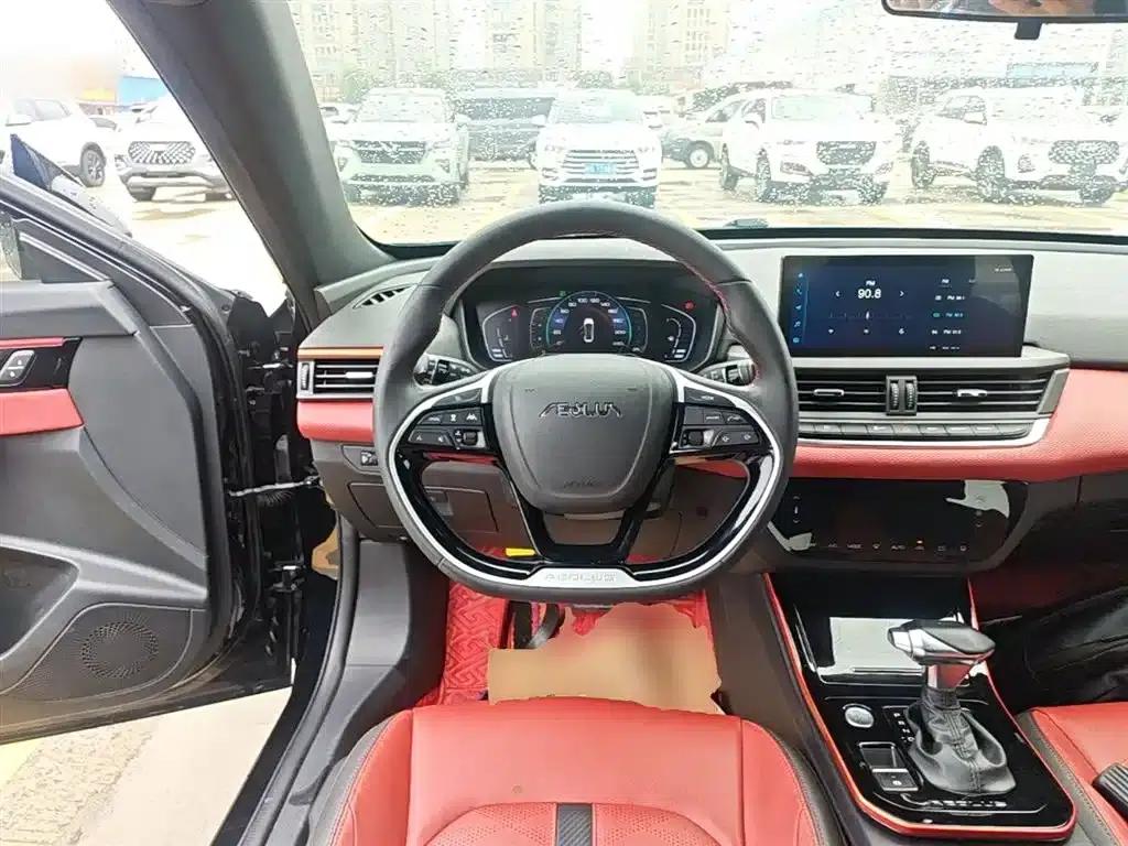 Aeolus Yixuan 2021 230T Automatic Dream Chaser Edition — миниатюра 11