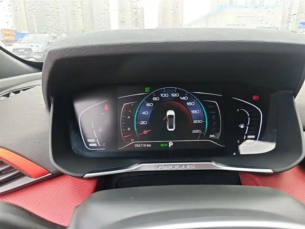 Aeolus Yixuan 2021 230T Automatic Dream Chaser Edition — миниатюра 12