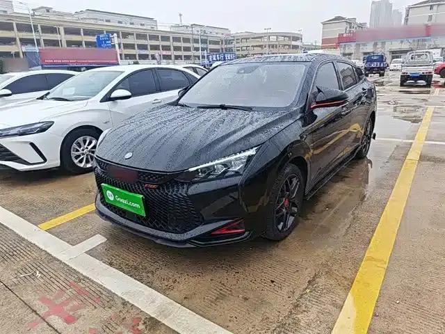 Aeolus Yixuan 2021 230T Automatic Dream Chaser Edition