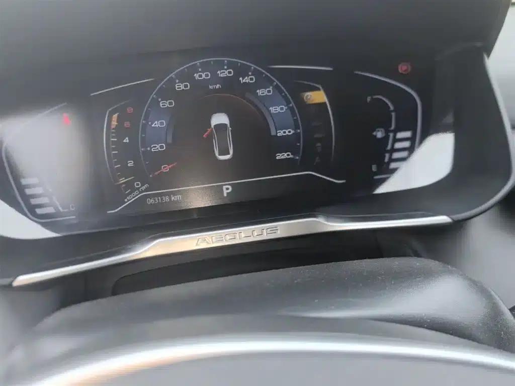 Aeolus Yixuan 2020 230T Automatic Cool Edition — миниатюра 12