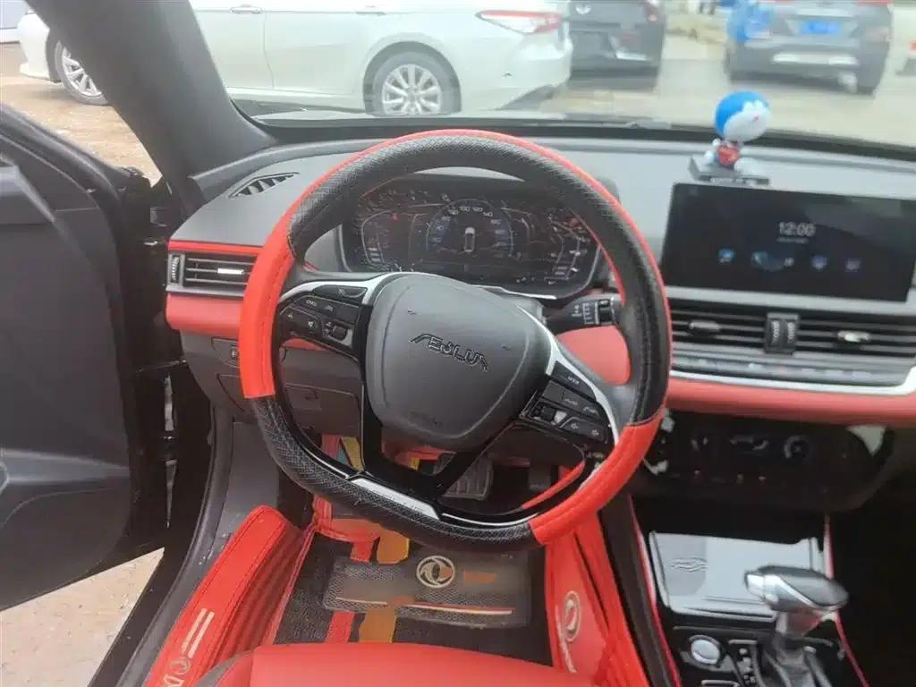 Aeolus Yixuan 2021 230T Automatic Chasing Knight Edition — миниатюра 11