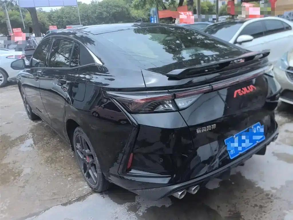 Aeolus Yixuan 2021 230T Automatic Chasing Knight Edition — миниатюра 5