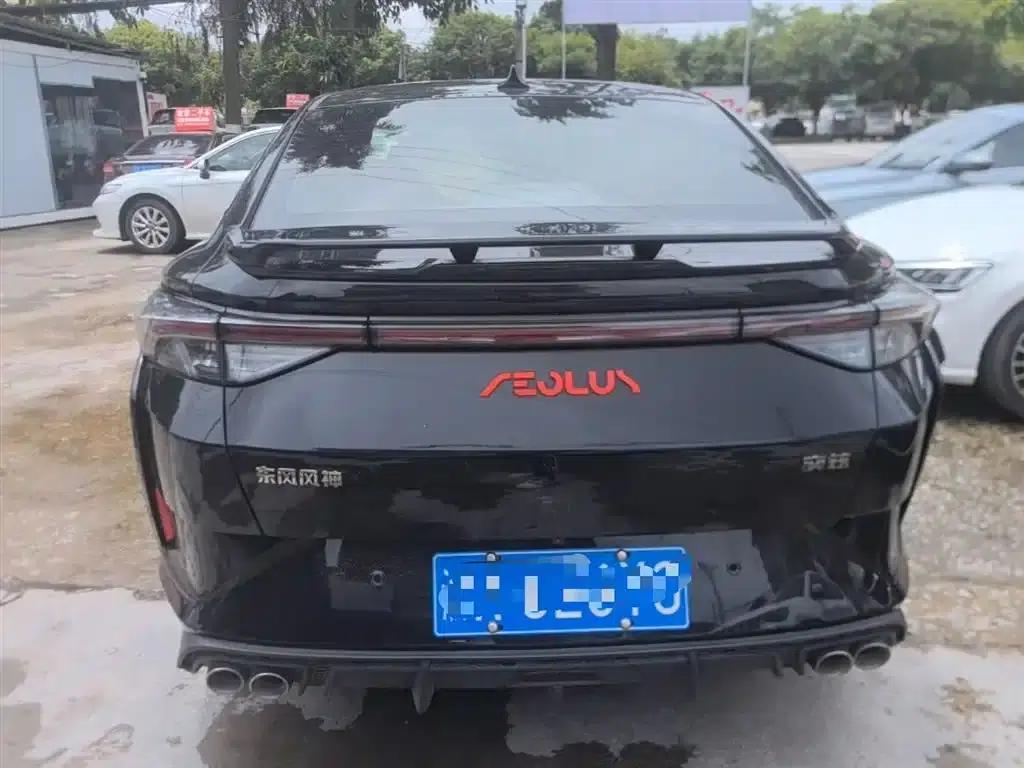 Aeolus Yixuan 2021 230T Automatic Chasing Knight Edition — миниатюра 6