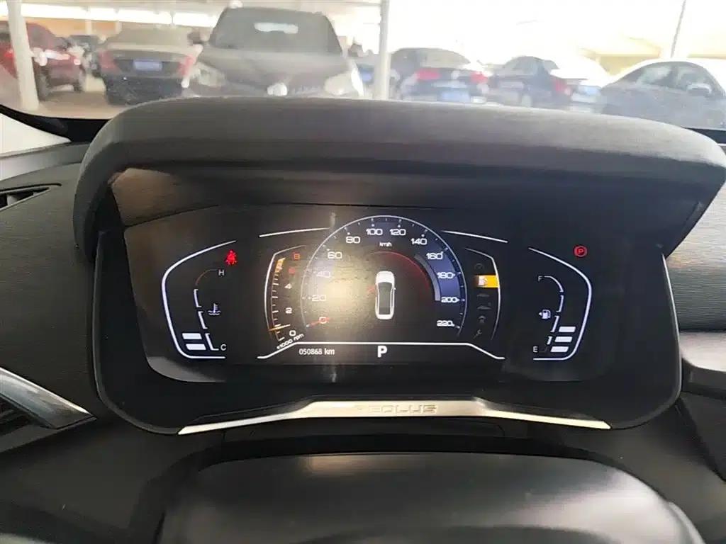 Aeolus Yixuan 2020 230T Automatic Dazzling Edition — миниатюра 12