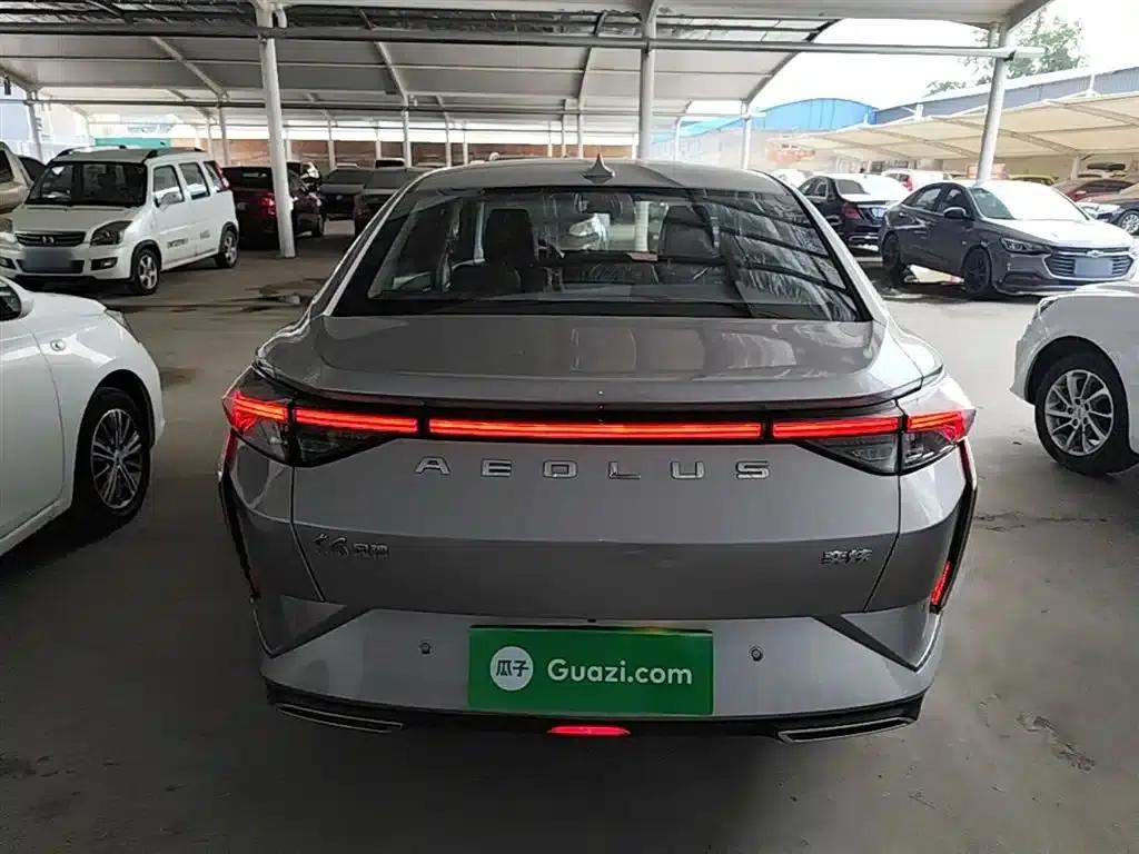 Aeolus Yixuan 2020 230T Automatic Dazzling Edition — миниатюра 6