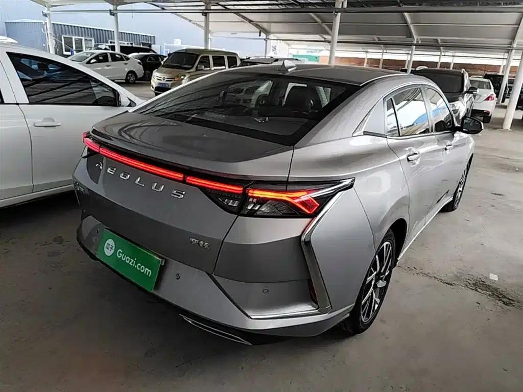 Aeolus Yixuan 2020 230T Automatic Dazzling Edition — миниатюра 7