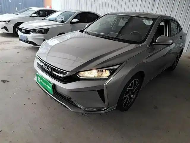 Aeolus Yixuan 2020 230T Automatic Dazzling Edition