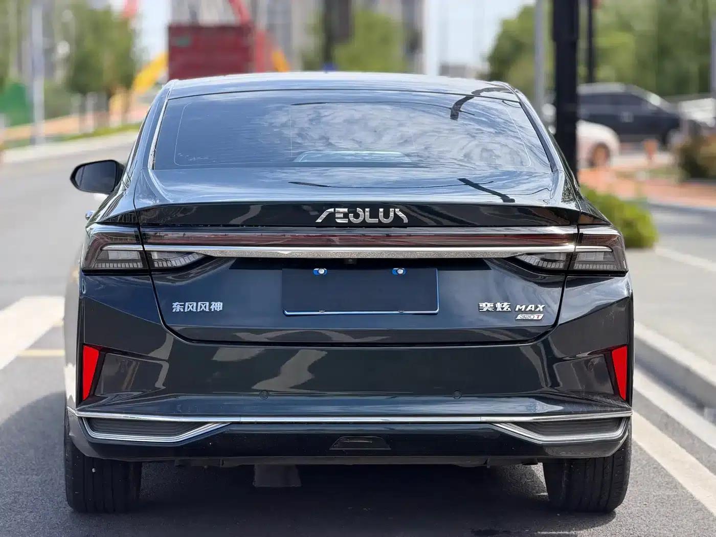 Aeolus Aeolus MAX 2021 1.5T Super Dad Edition — миниатюра 9